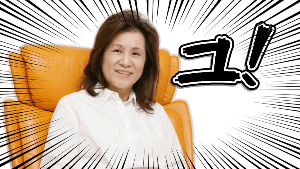 湯船に増でも入れるんか⁉